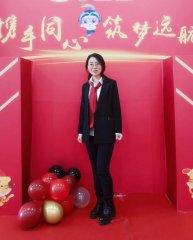刘春艳
